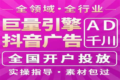 百度竞价排名案例分享：如何选择关键词？